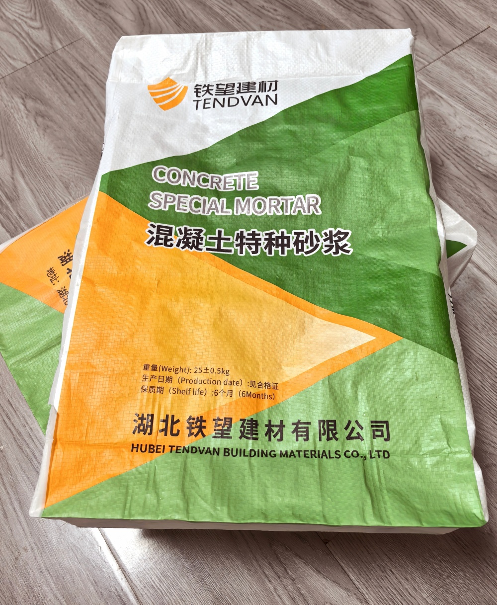 鄄城薄层快速修补料